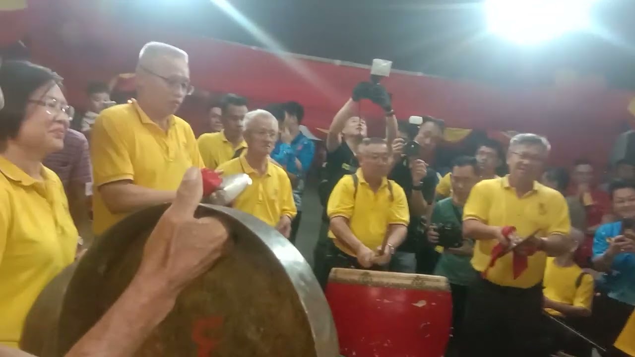 古晋潮州大锣鼓队开光典礼