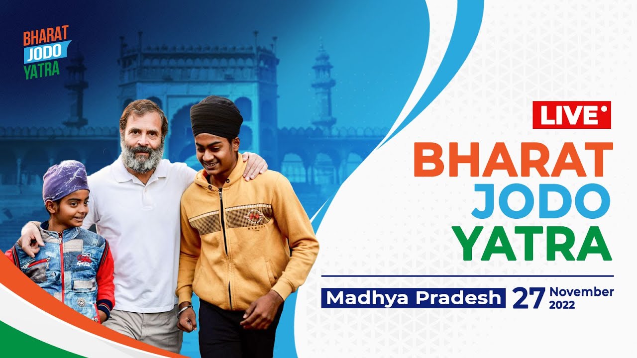Bharat Jodo Yatra | Mhow to Rajwada | Indore | Madhya Pradesh