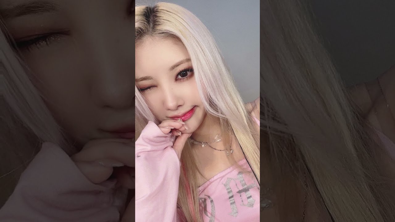 Chaein (채인): Who is she?