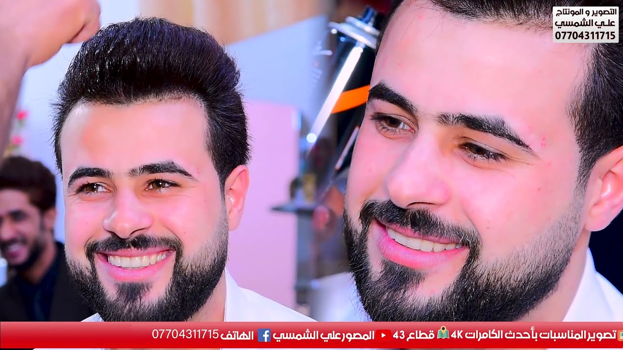 حفل زفاف علي محمد الشميلاوي / التصوير والمونتاج علي الشمسي للحجز 07704311715
