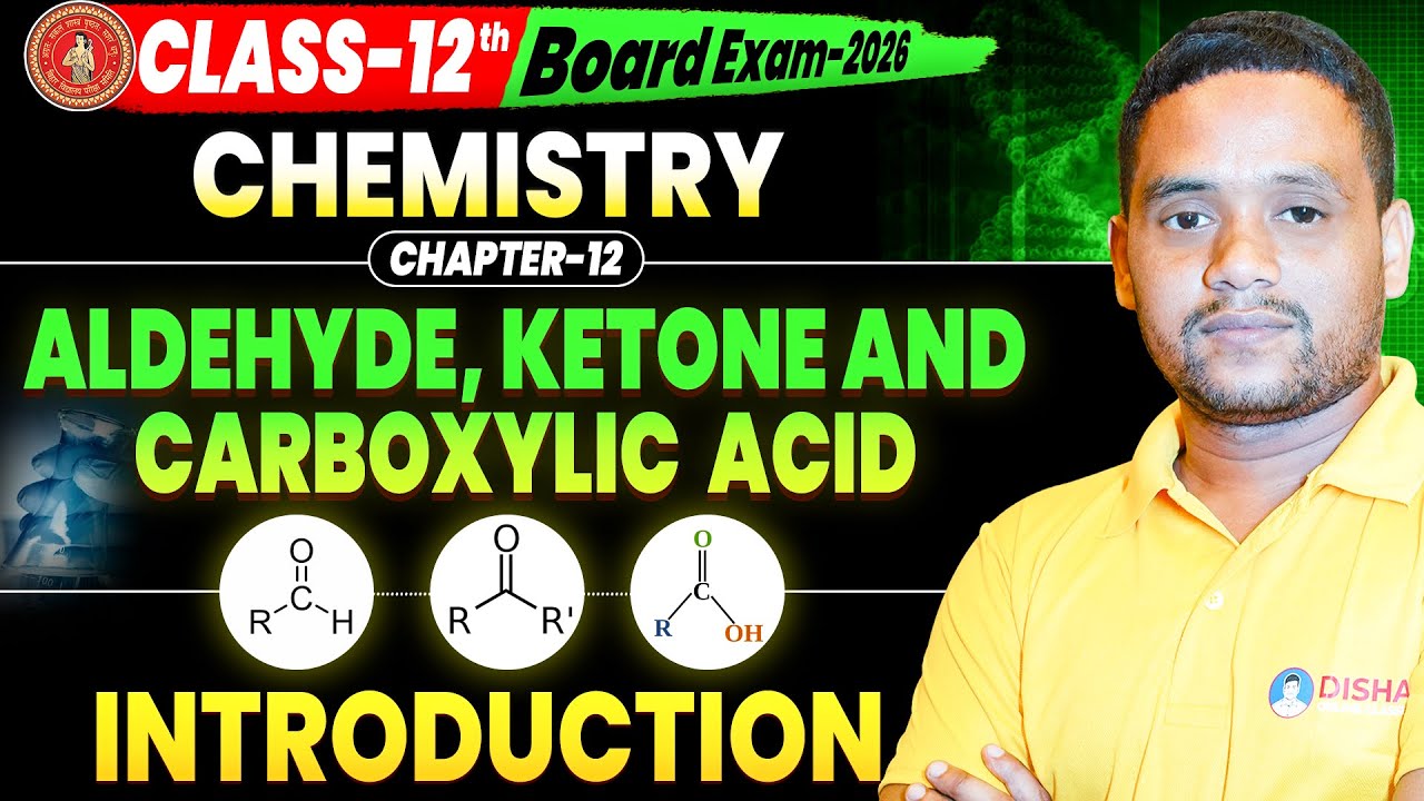12th Chemistry Chapter 12 Bihar Board | Aldehyde, Ketone and Carboxylic Acid ) Class 12 Chemistry |