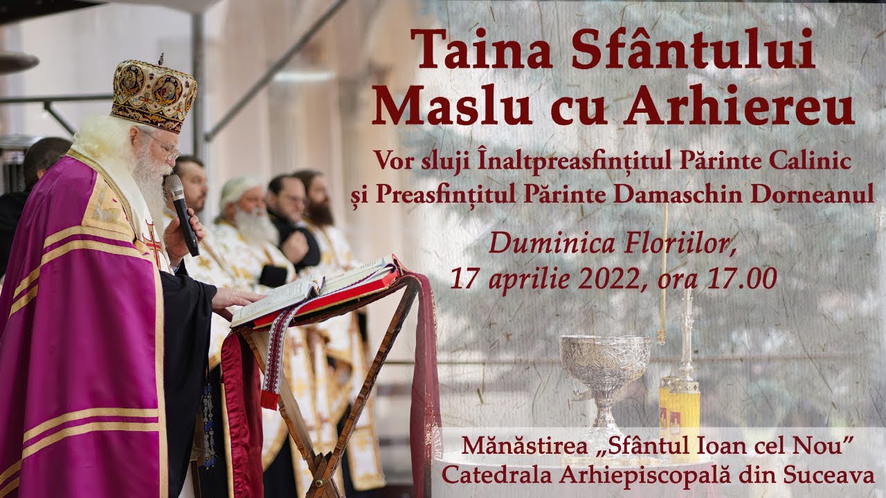 Taina Sfântului Maslu cu Arhiereu