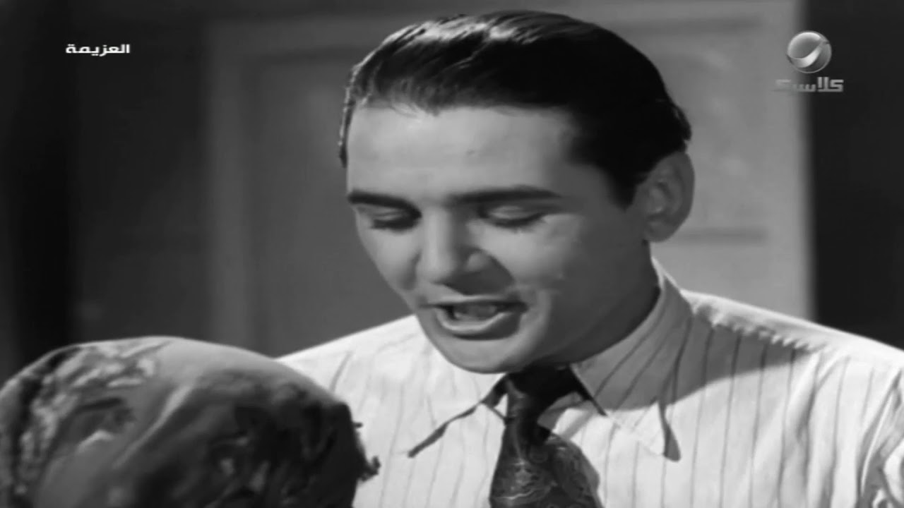 محمد (حسين صدقي) حبيب أهل الحتة كلها.. مشهد من فيلم العزيمة