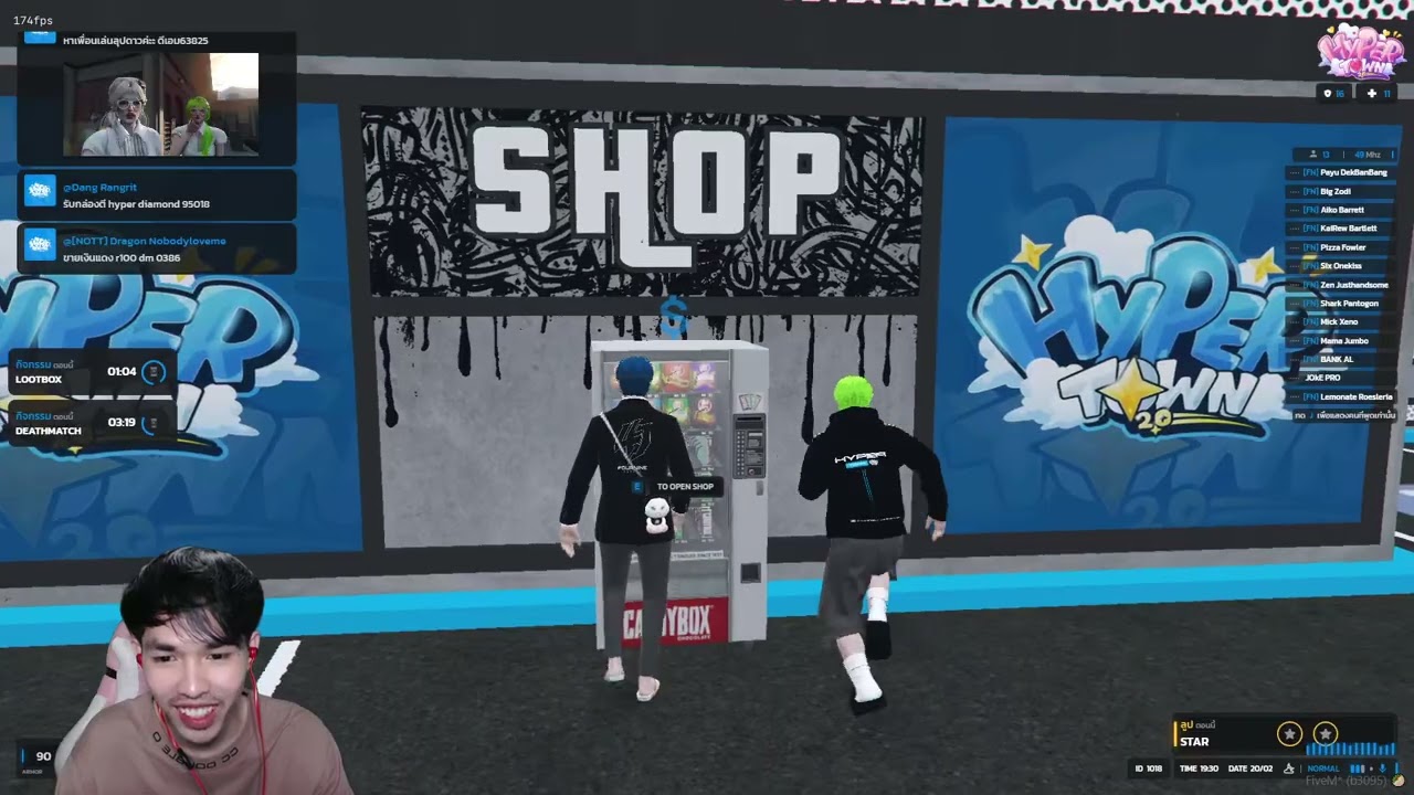 EP13 HyperTown