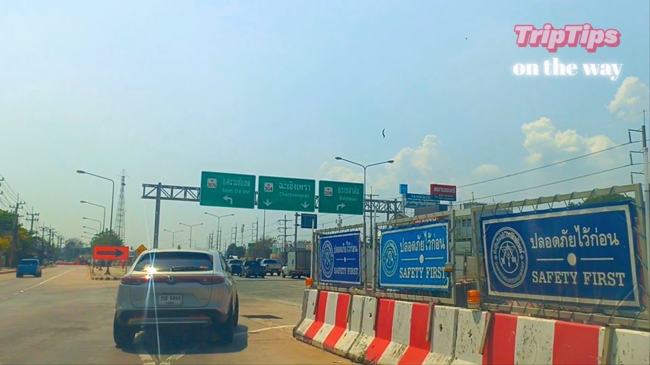ล่าสุด!! ขุดอุโมงค์ทางลอดแยกพนมสารคาม 