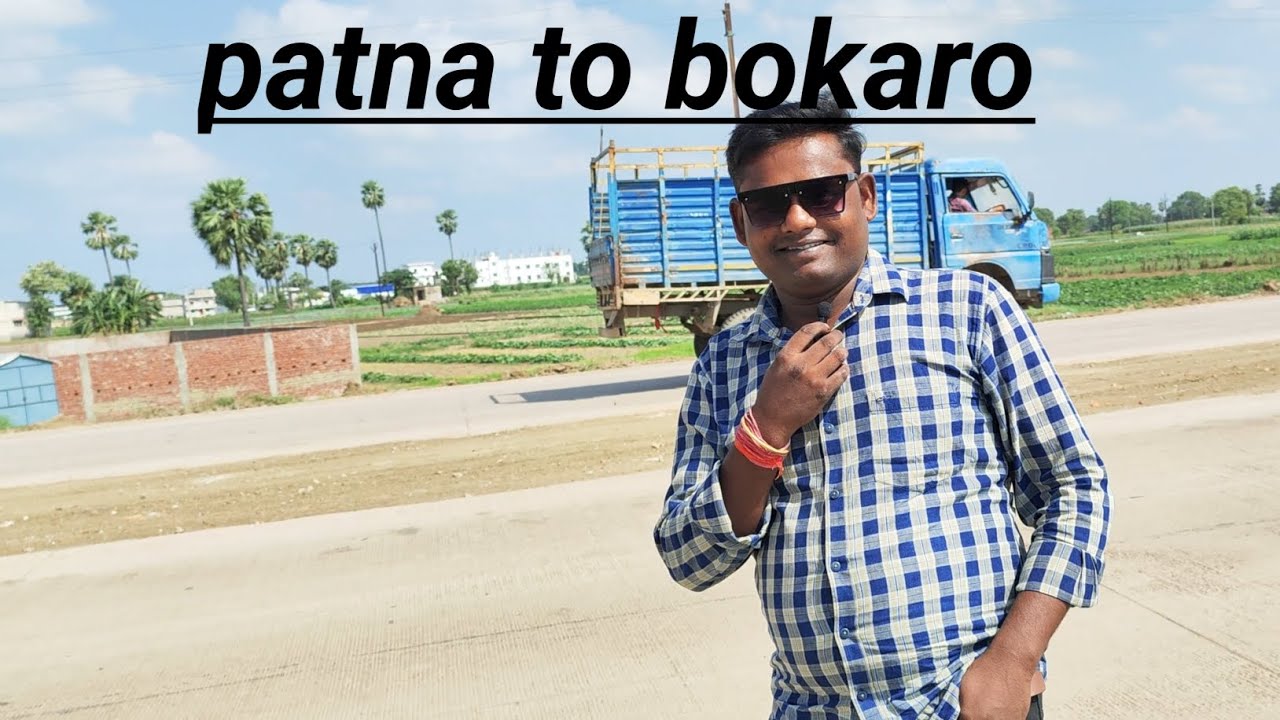 Patna to Bokaro By Road || Swift Dzire 400Km
