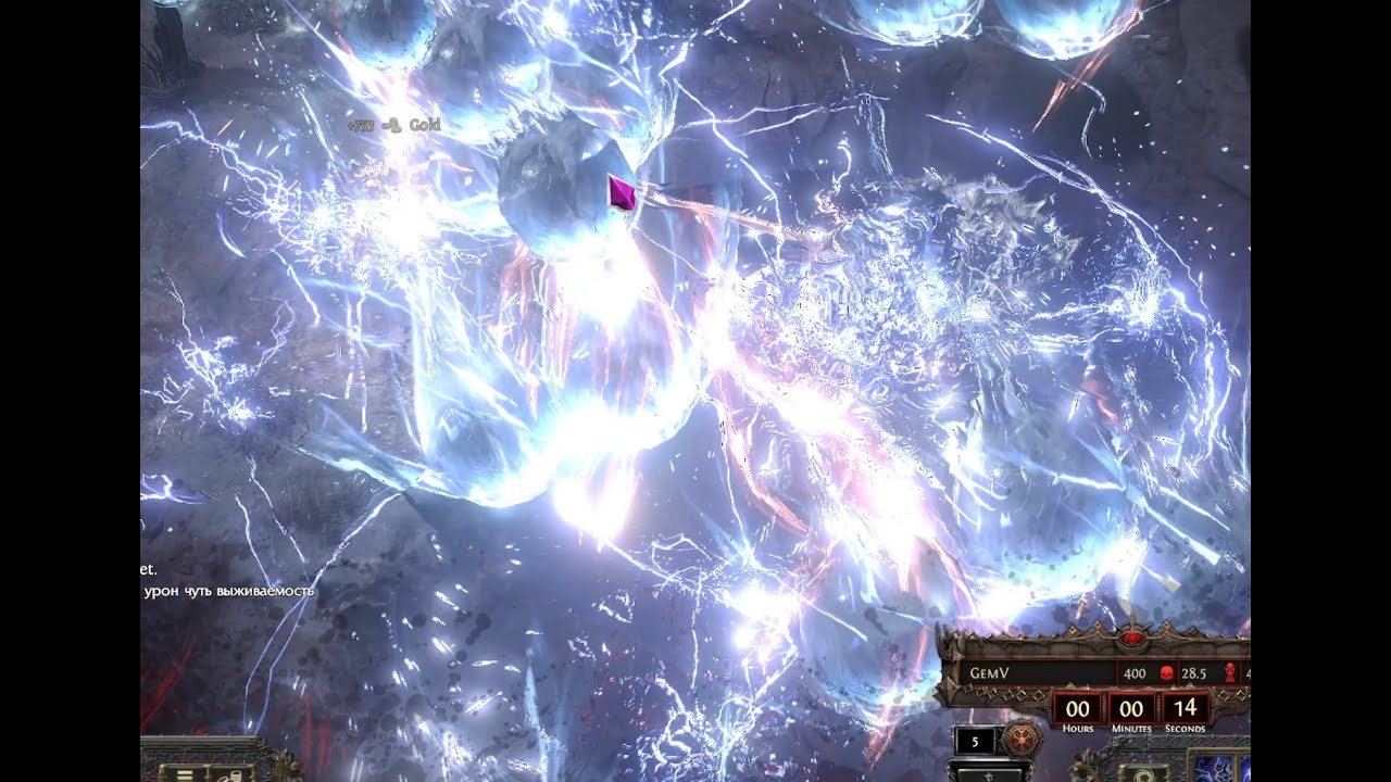 PoE 2 | Electric Flow Fire Comet Build | Cast on Crit / Elemental | Full map wipe in seconds