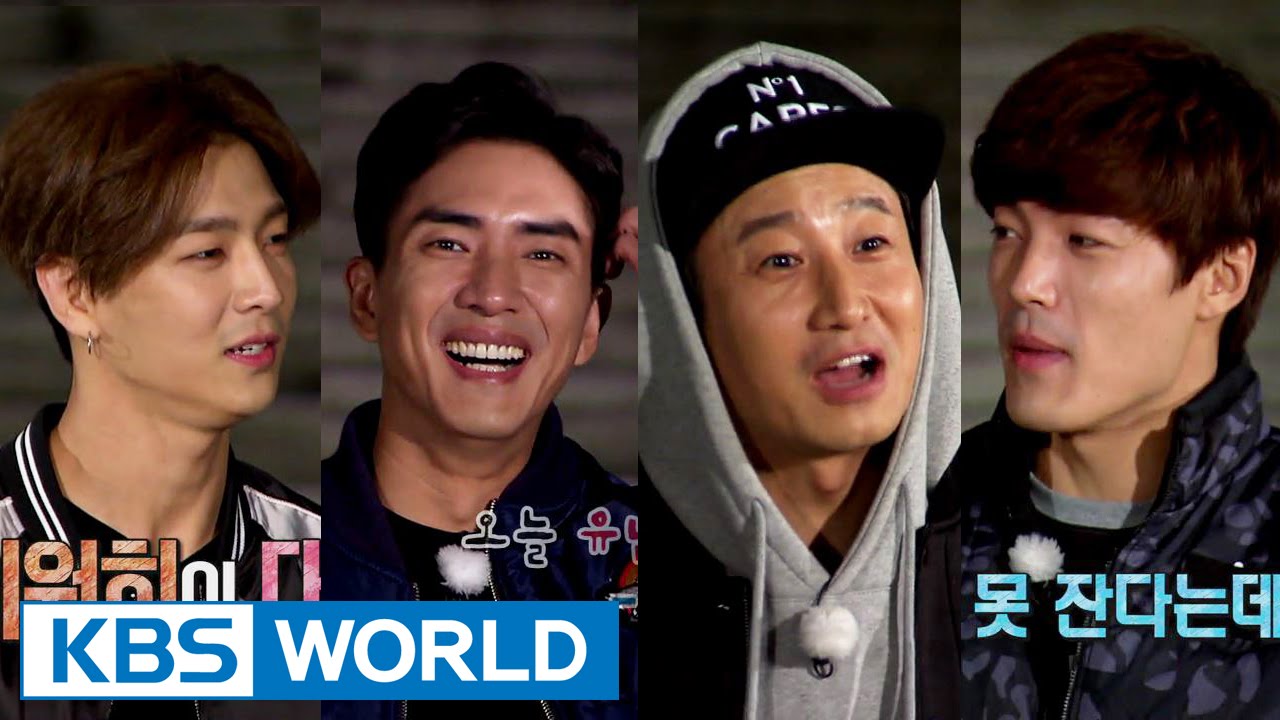 Cool Kiz on the Block | 우리동네 예체능 - The National Judo Competition, part 1 (2015.12.22)