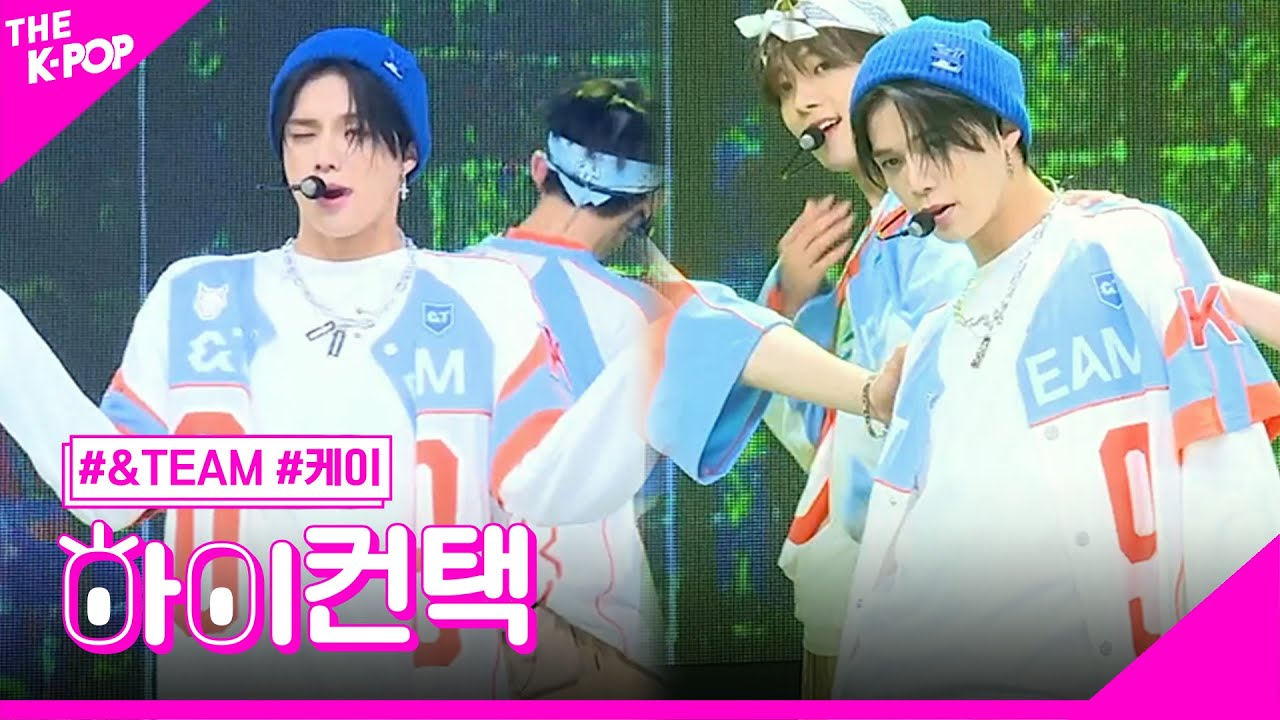 &TEAM, Scent of you (Korean ver.) 케이 포커스, 하이! 컨택 [THE SHOW 230627]