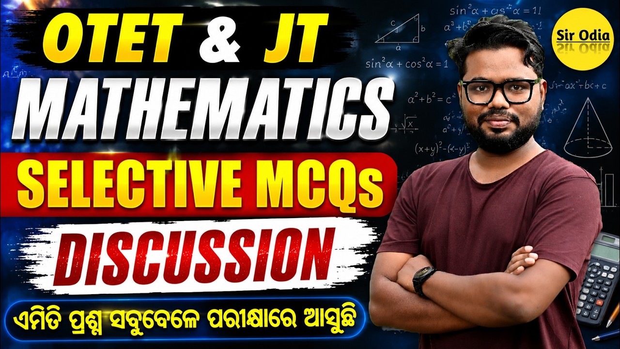OTET & JT Mathematics Selective MCQs Discussion | By - Jagya Sir | MCQs with Detailed Explanation