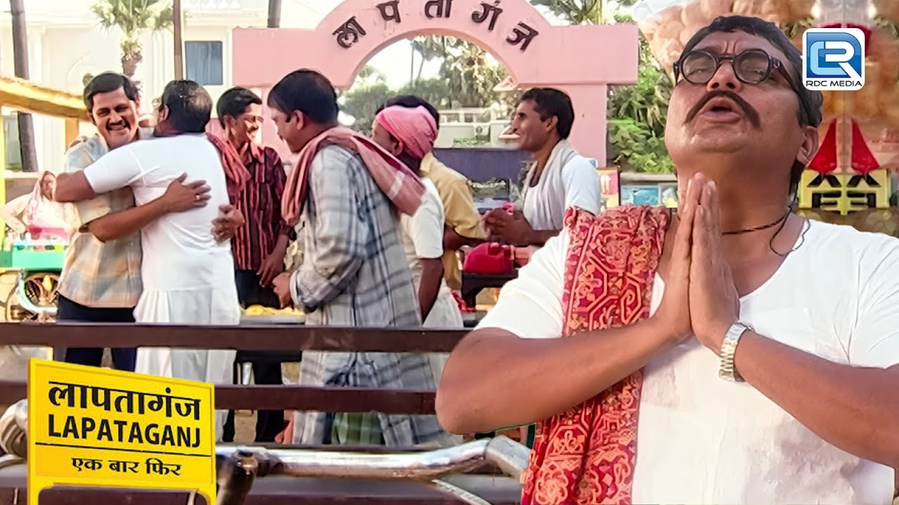 लापतागंज की कहानी में नया मोड़ जब लौटे कछुआ चाचा | Lapataganj | Comedy Series | New Episode 99