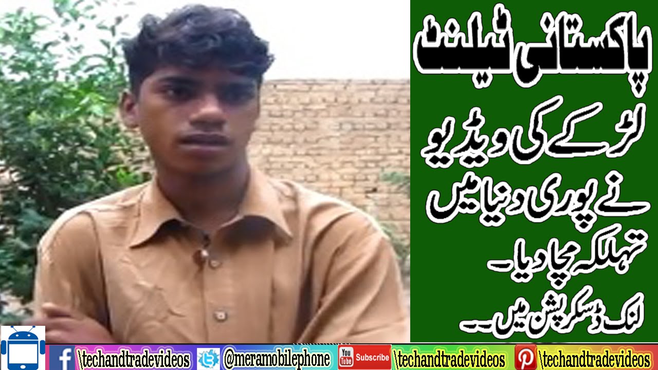 Pakistani Talented Boy - Singing Destruction Video