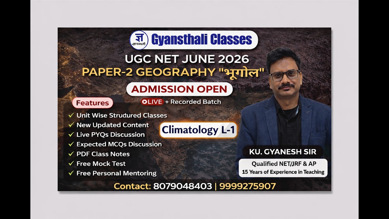 UGC NET JRF  JUNE 2025