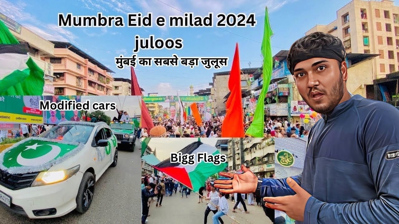 Mumbai Eid 🌙 E Milad Juloos 2024 | मुंब्रा ईद ए मिलाड २०२४ #mumbra #nabi #eidmiladunnabi  #mumbai