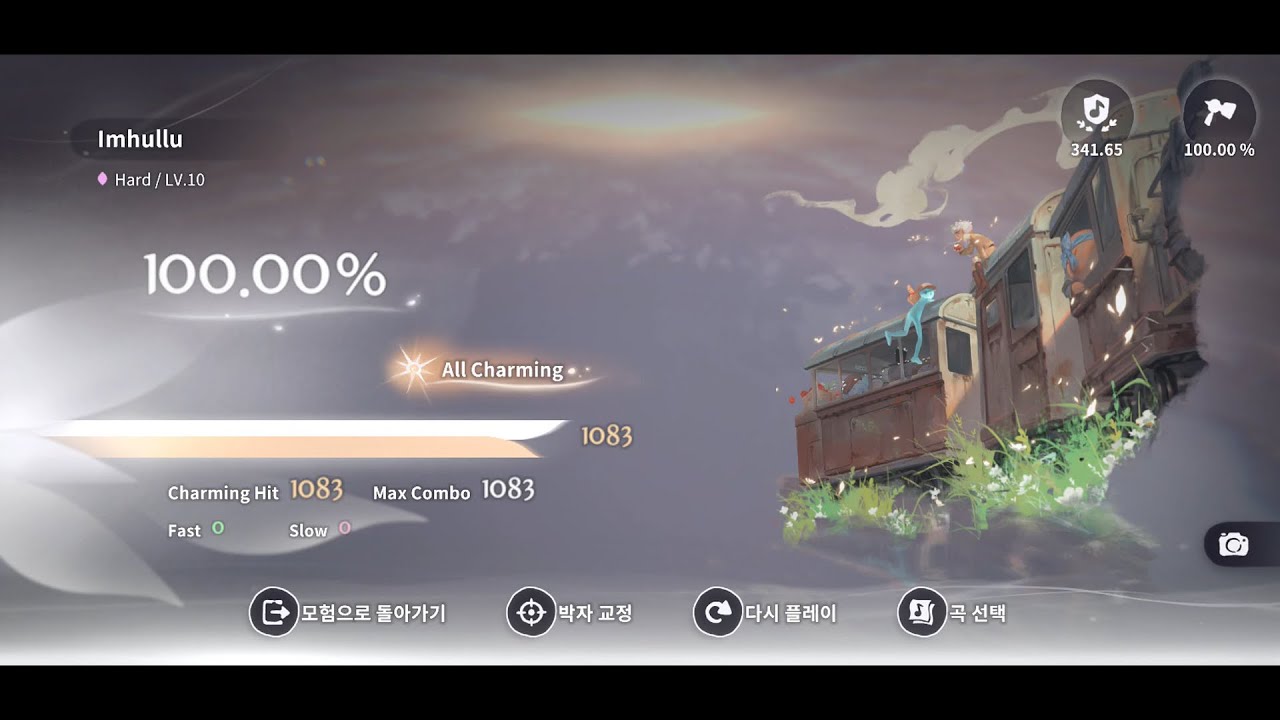 [DEEMO II] Imhullu (Hard / LV.10) 100.00% All Charming
