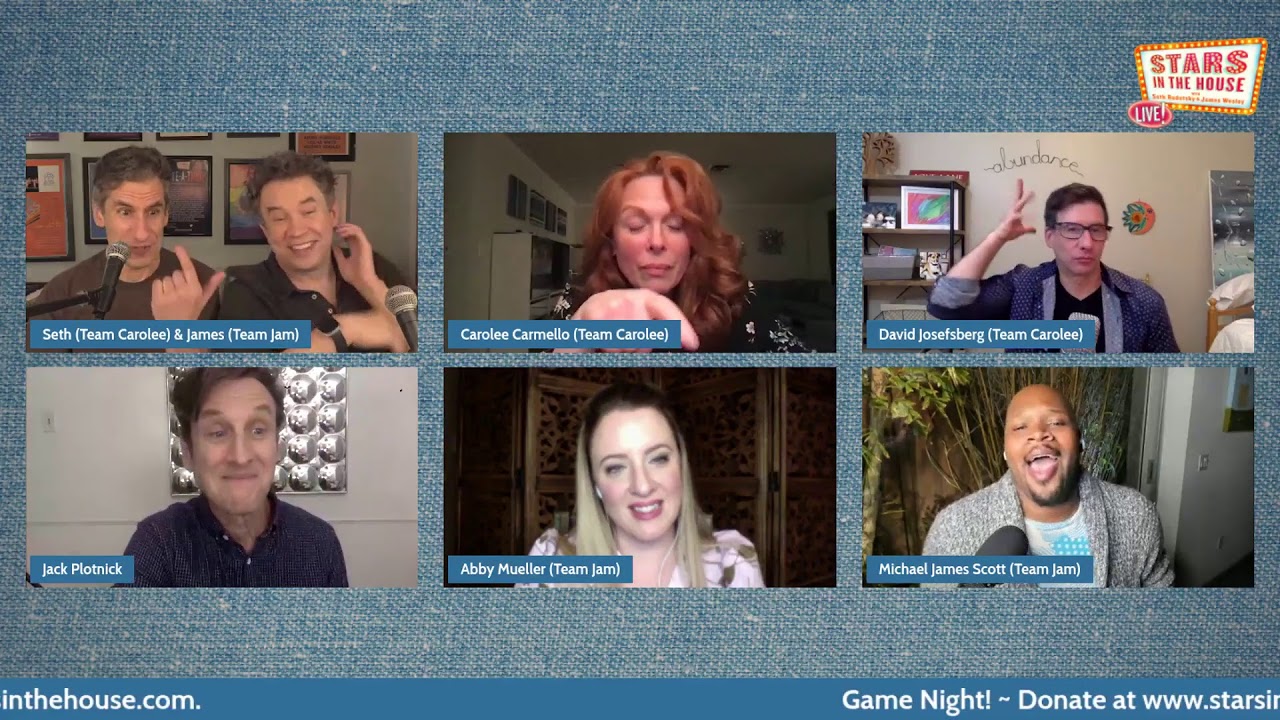 Game Night | Stars in the House, 3/12 at 8 PM ET