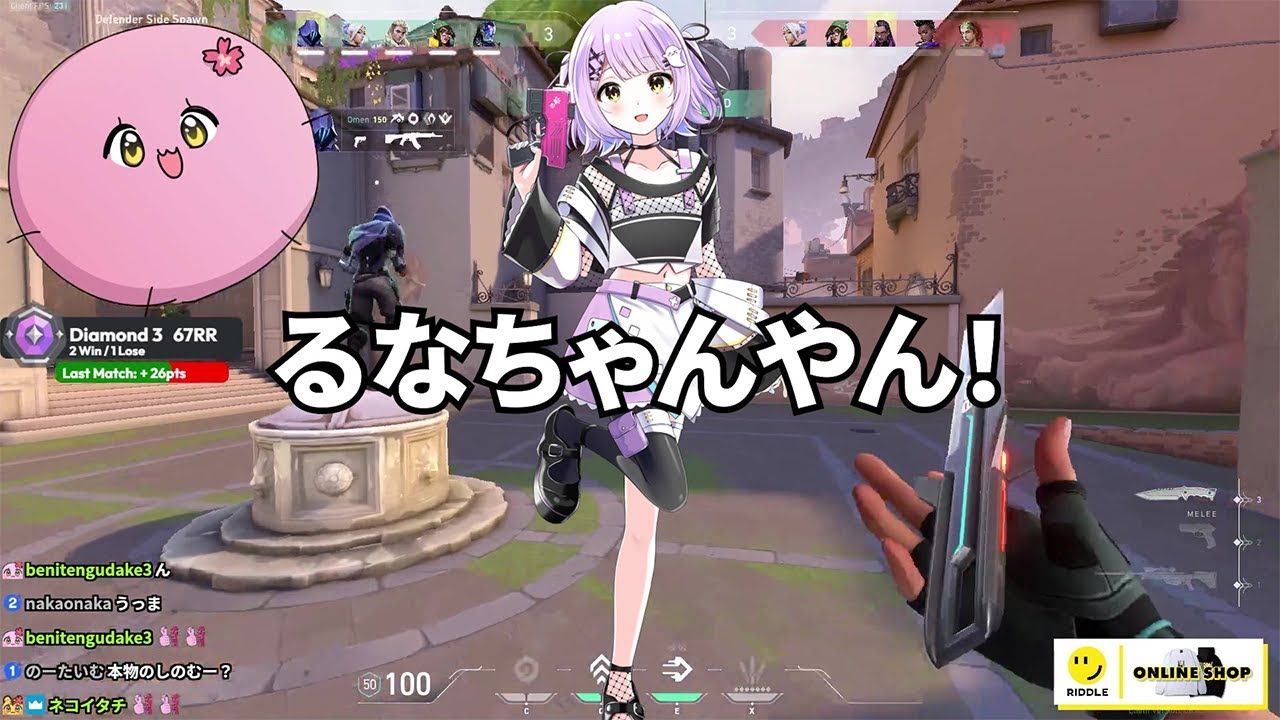 紫宮ばふ【 VALORANT 】 【 SqLA 】