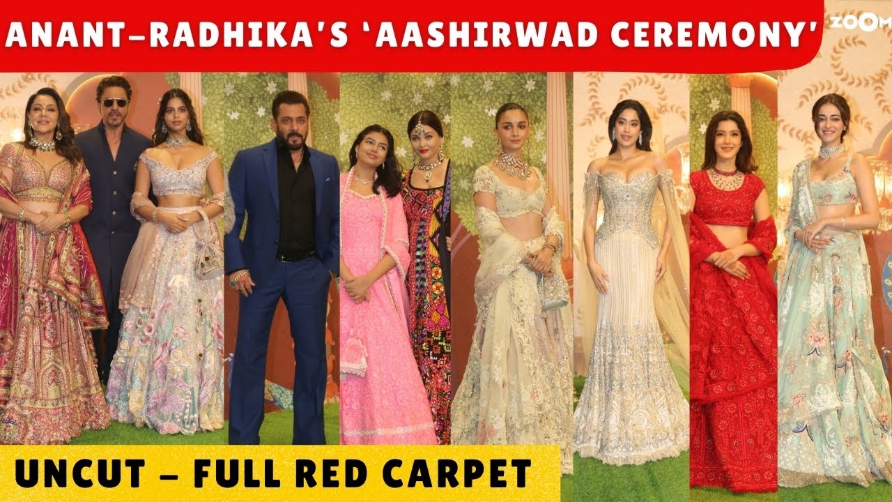 Anant Ambani & Radhika Merchant's Aashirwad Ceremony UNCUT | Salman, Aishwarya, SRK |Full Red Carpet