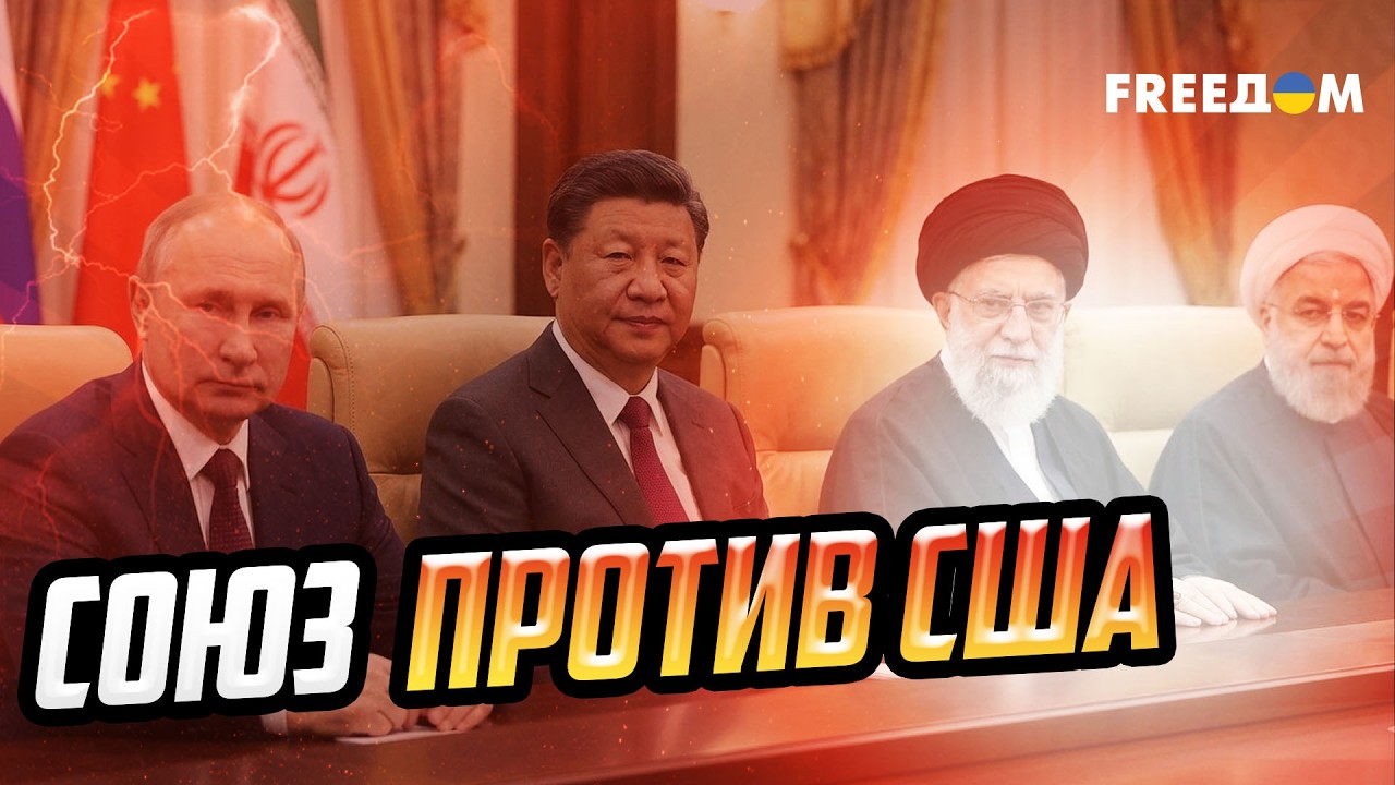 Блокада Ормузского пролива: Трамп игнорирует разведку, а Иран вводит налоги на проход судов