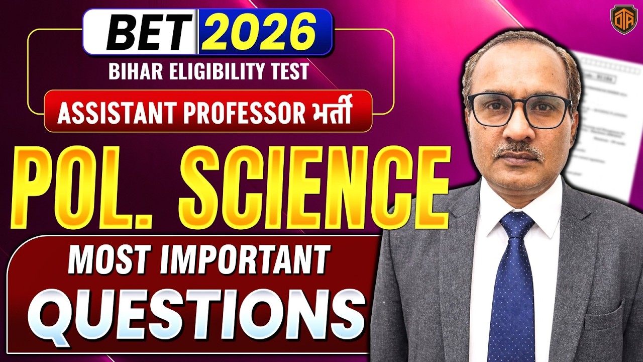 Bihar BET Assistant Professor | Political Science Most Important MCQs | BET 2026 Exam Preparation