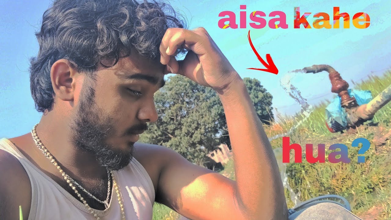 Aisa apne sath hi kyun hota hai || Desi Lifestyle || #vlog #newvideo #viral 