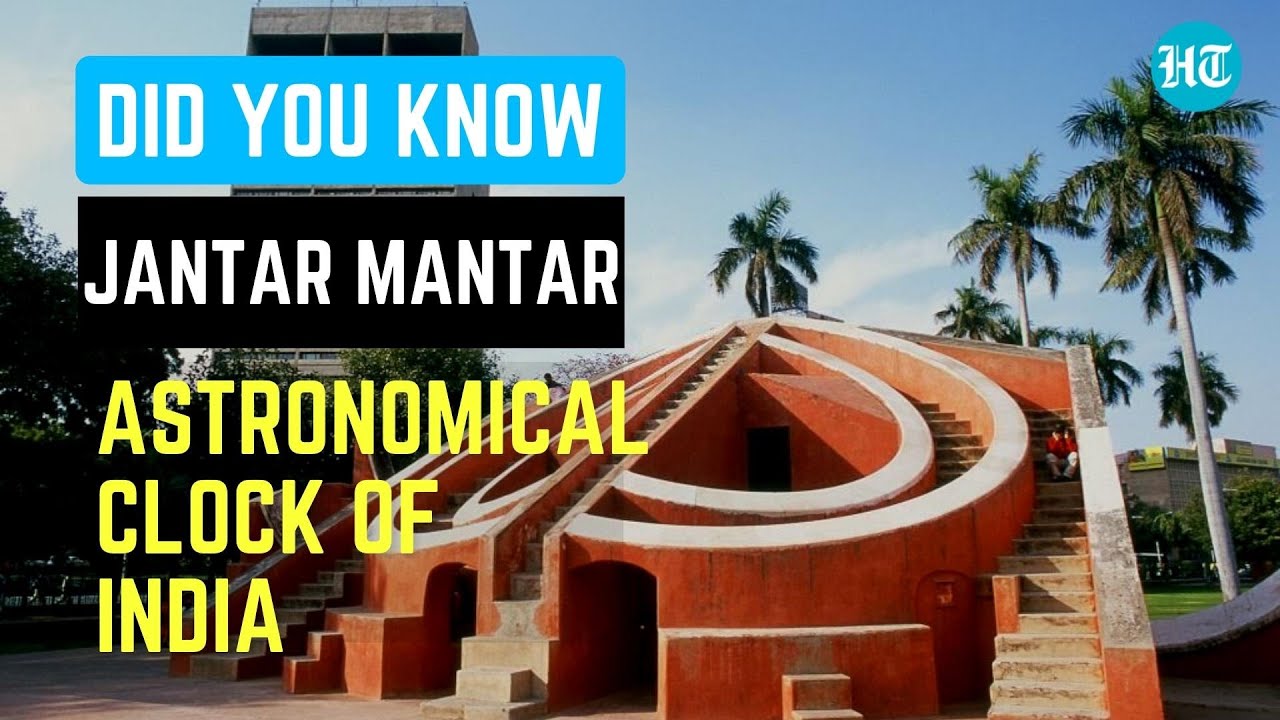Jantar Mantar | Did you know | Hindustan Times