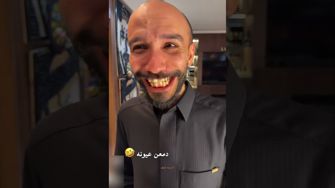 سنابات ابو حصة لوك جديد لابو صالح 😂 تمارين ابو عجيب 🙆🏻‍♀️😂
