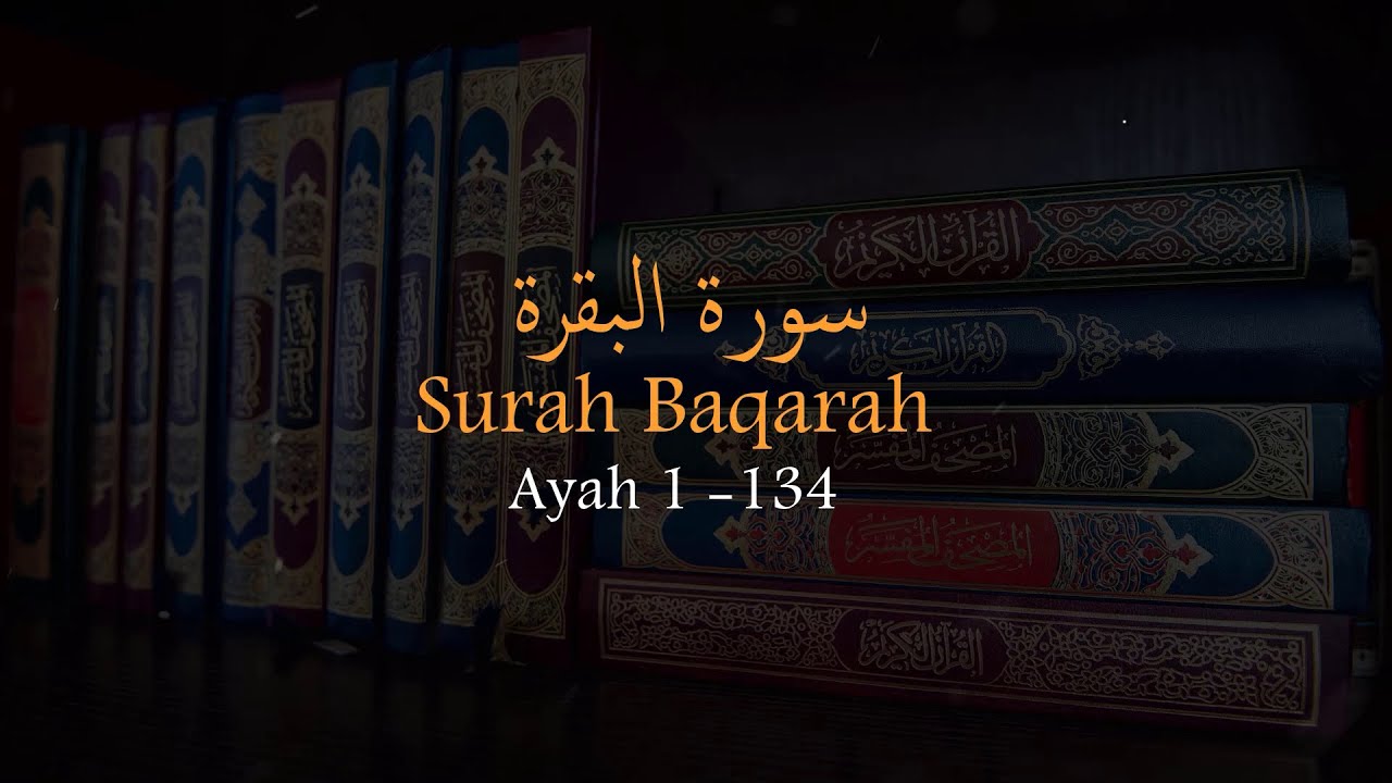 Surah Faatihah || Surah Baqarah 1-134 ||  Taraweeh London 2022 || Night 1