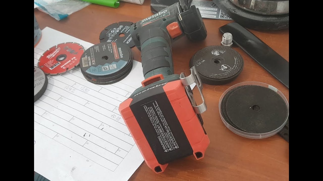 Миниболгарка Metabo - про мощность, расходку, эргономику  и применение.