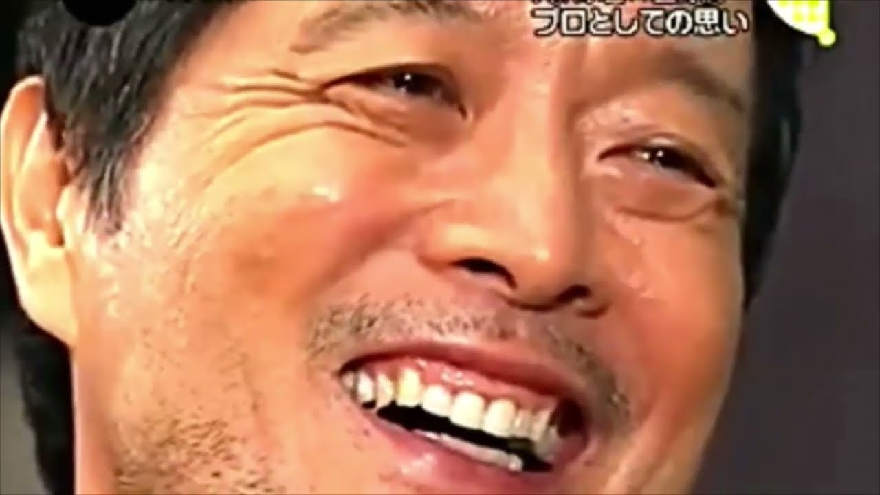 星野仙一VS矢沢永吉