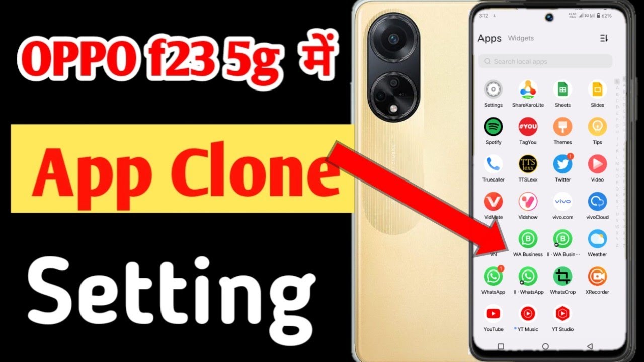 OPPO f23 5g me dual apps kaise kare / how to dual apps in oppo f23 5g me //