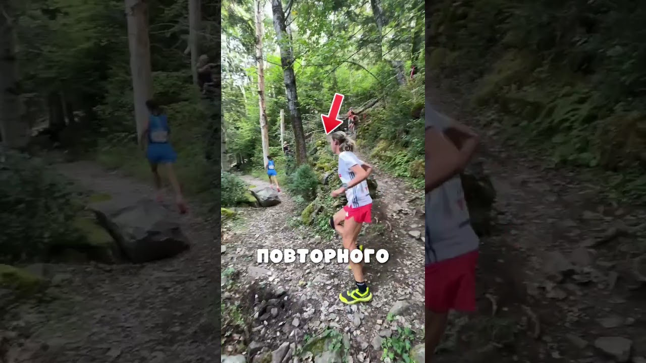 Скрытое Правило в Беге! (distancesplus)