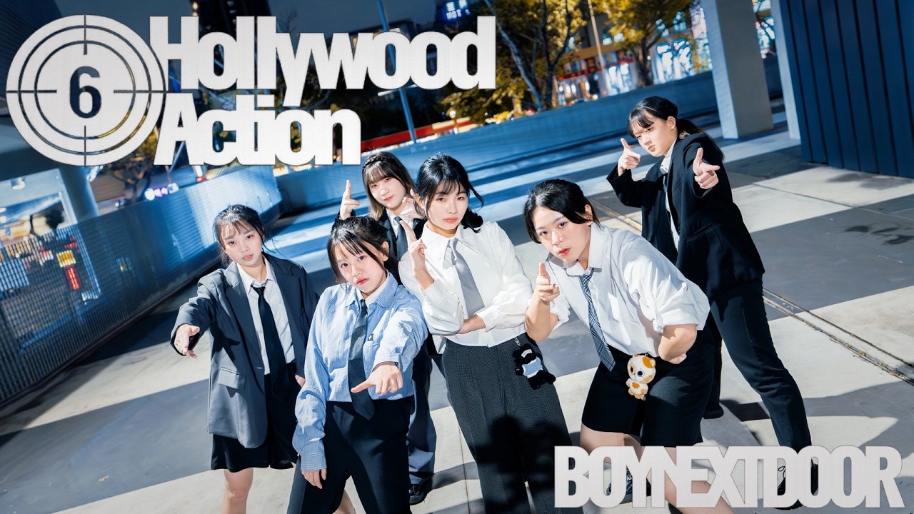 [KPOP IN PUBLIC] BOYNEXTDOOR（보이넥스트도어）-Hollywood Action Dance Cover from Taiwan