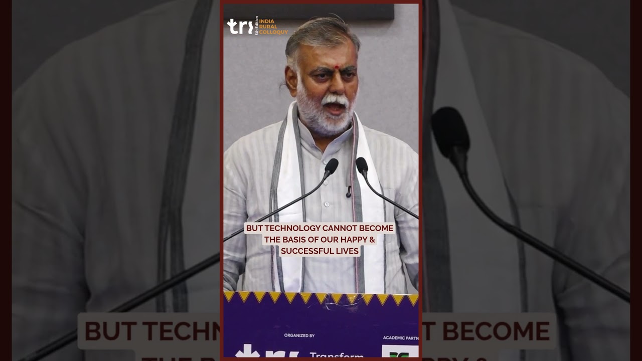 Spotlight 1: Shaping The Rural Future for Viksit Bharat @ 2047 | Minister Shri Prahlad Singh Patel