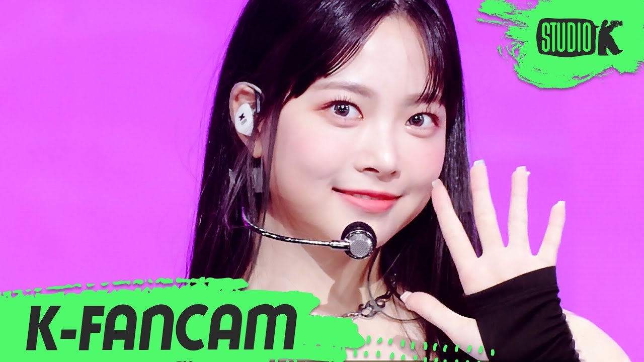 [K-Fancam] 르세라핌 홍은채 직캠 'Impurities' (LE SSERAFIM HONG EUNCHAE Fancam) l @MusicBank 221118