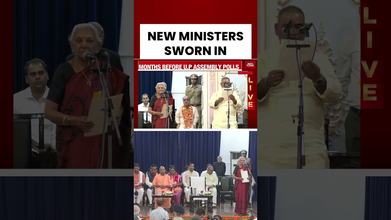 UP Cabinet Expansion Sees New Ministers Take Oath Of Office And Secrecy | #UPCabinetExpansion