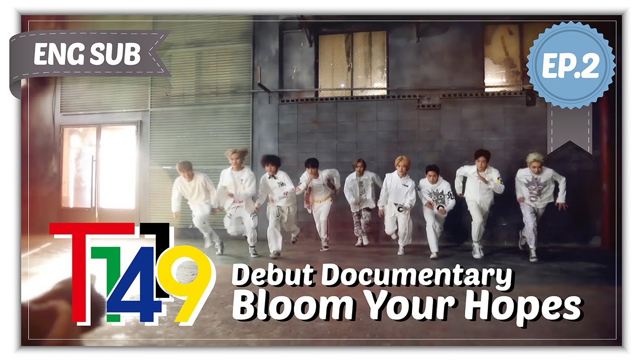 T1419 Debut Documentary 
