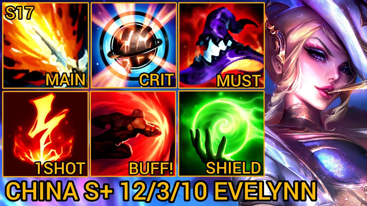 Evelynn MVP Jungle 12/3/10 - China Server Wild Rift Best High Tier New Build Season 17