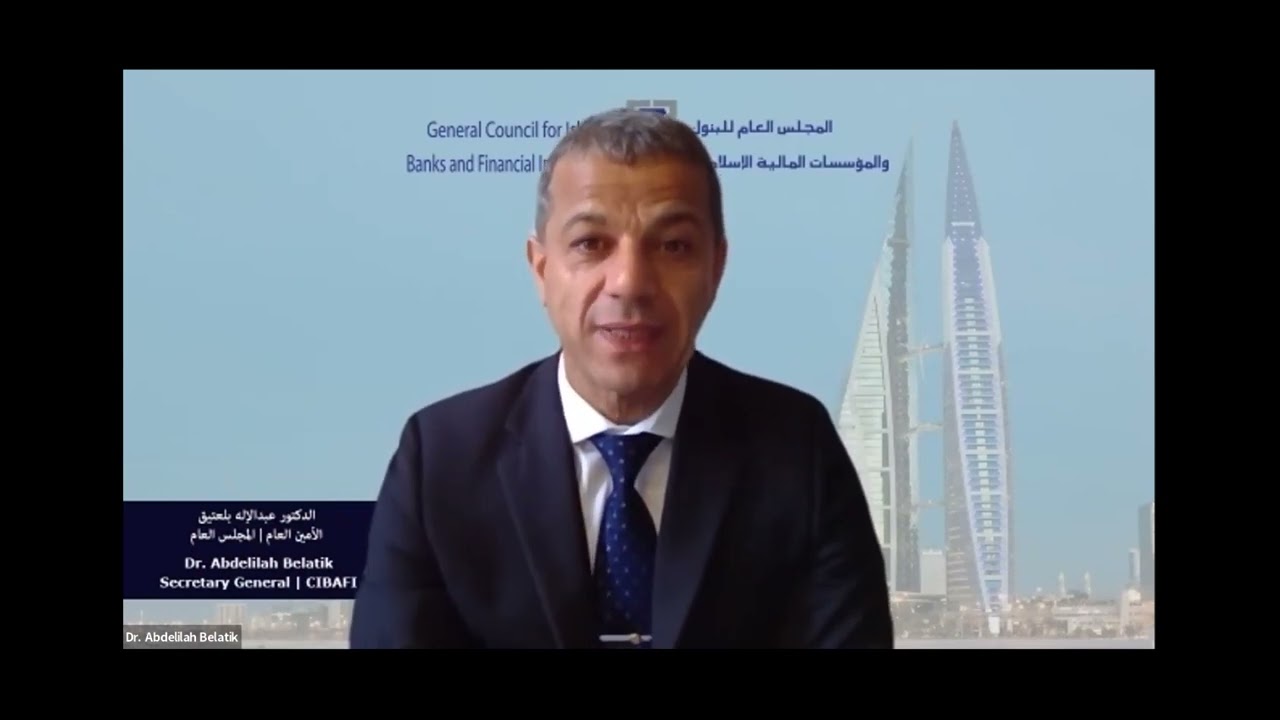 Webinar on CIBAFI Sustainability Guide Enabling Sustainability Integration in Islamic Banking Sector