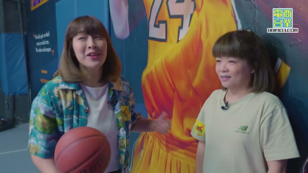 【商業電台63週年】