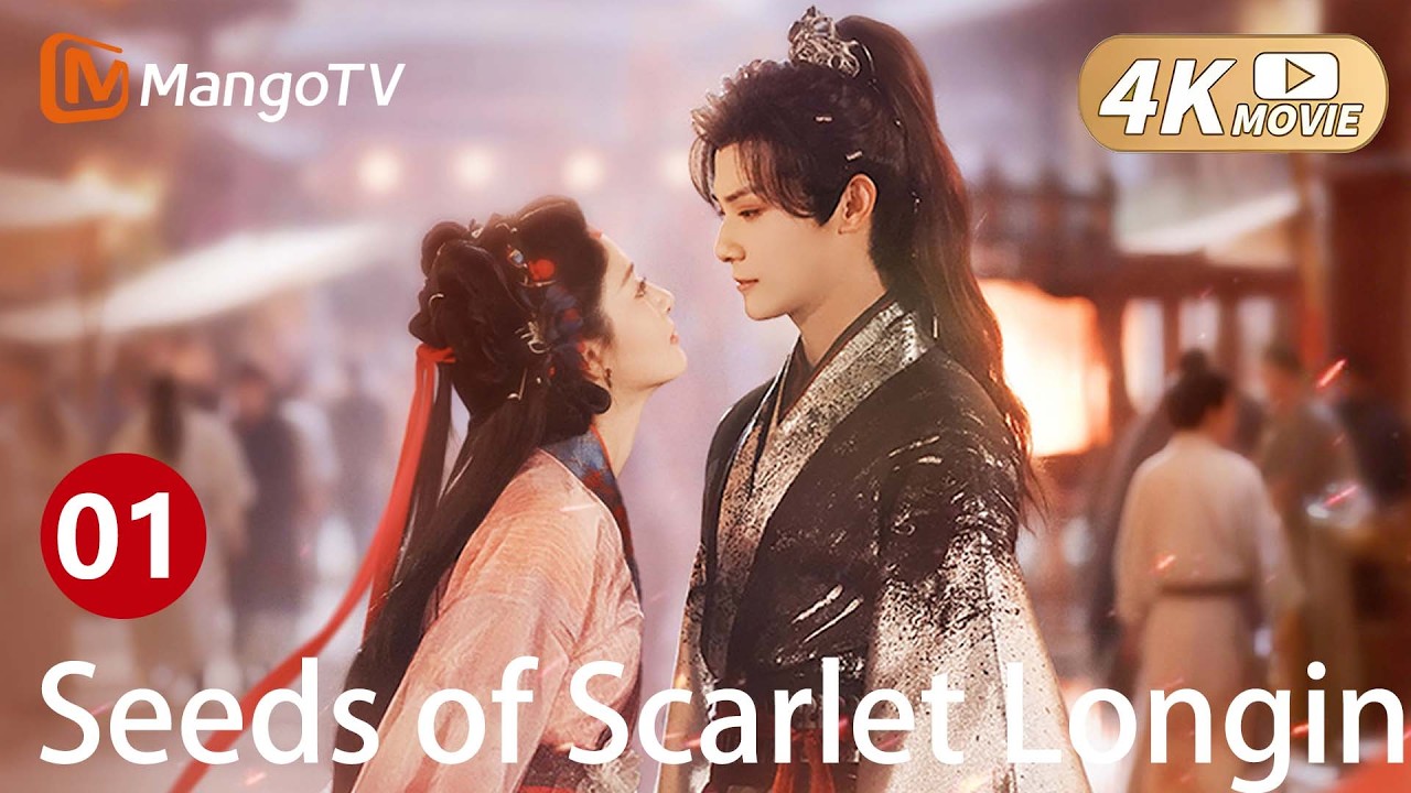 The Deadly Temptation of the Ice Prince and the Naïve Enchantress🫘💕