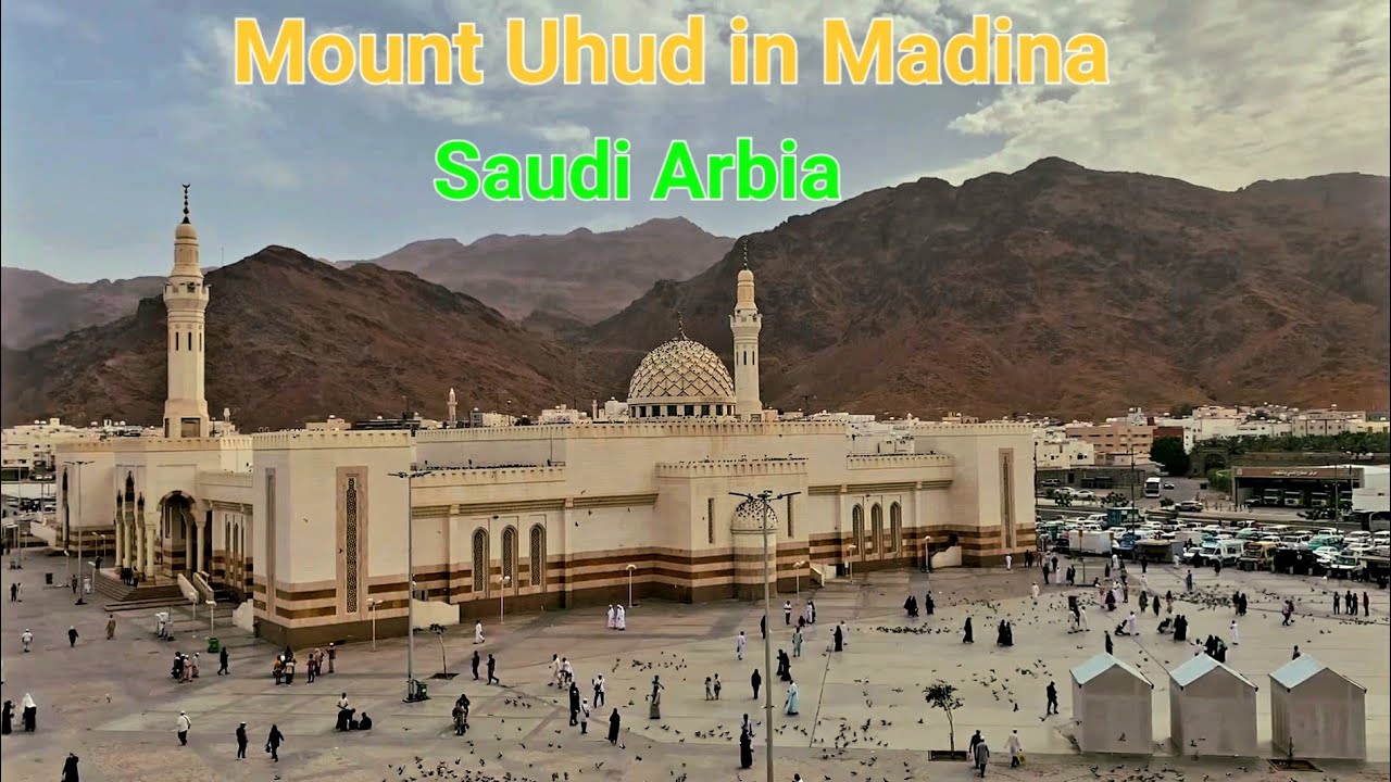 Mount Uhud in Madina # Saudi Arabia #