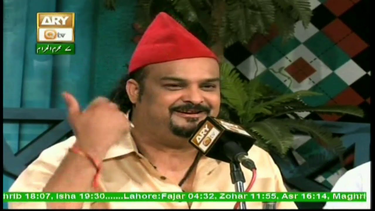 Mehfil e Sama (Basilsila Urs Baba Fareed) - 27th September 2017 - ARY Qtv