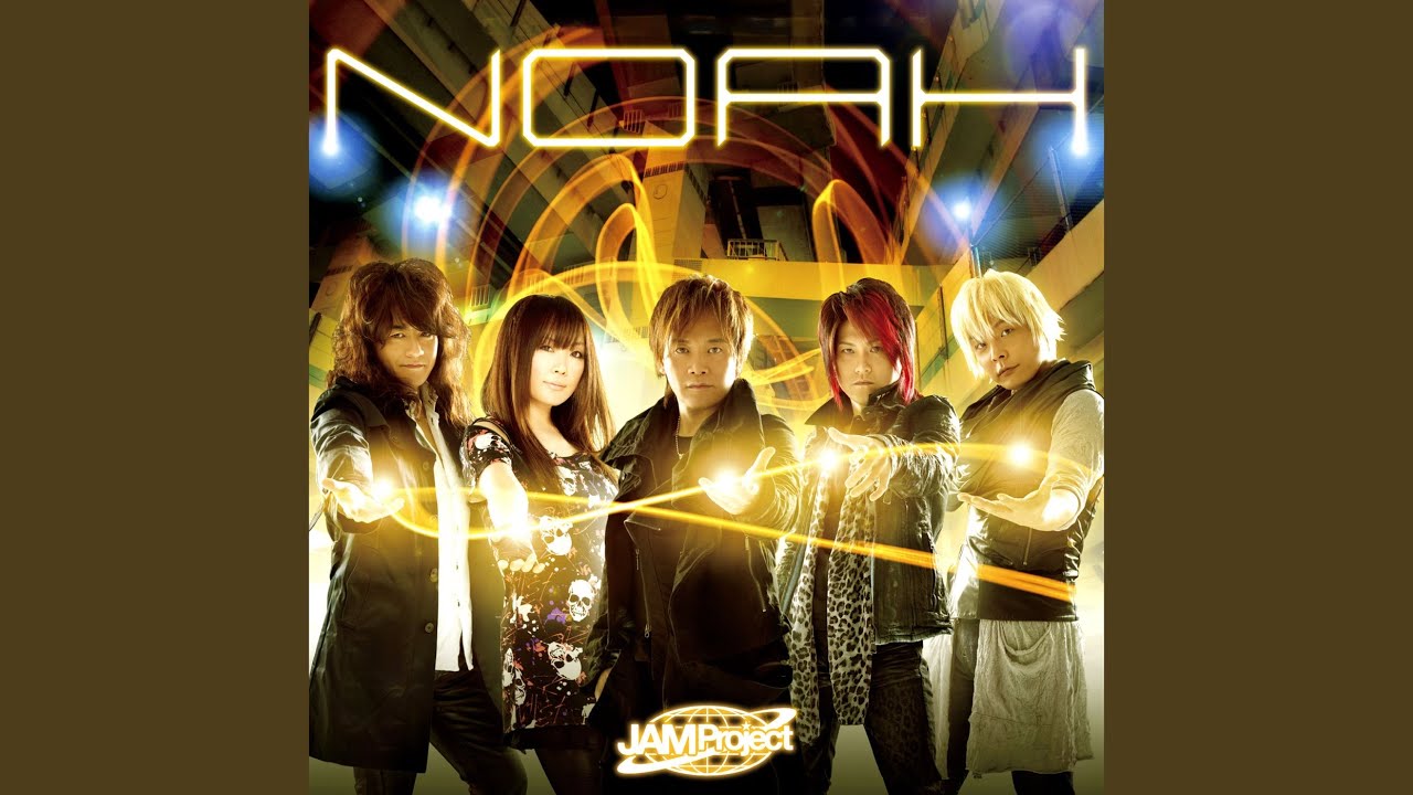 NOAH