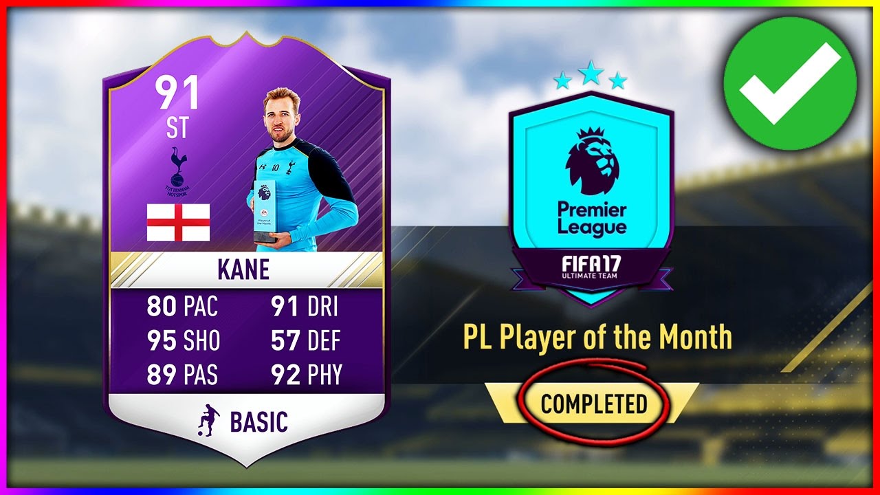 FIFA 17 | POTM HARRY KANE SBC *CHEAP* (FIFA 17 POTM KANE SQUAD BUILDER CHALLENGE COMPLETED)