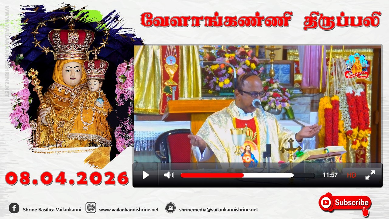 08 April 2026 @ 06:00 am Tamil Mass
