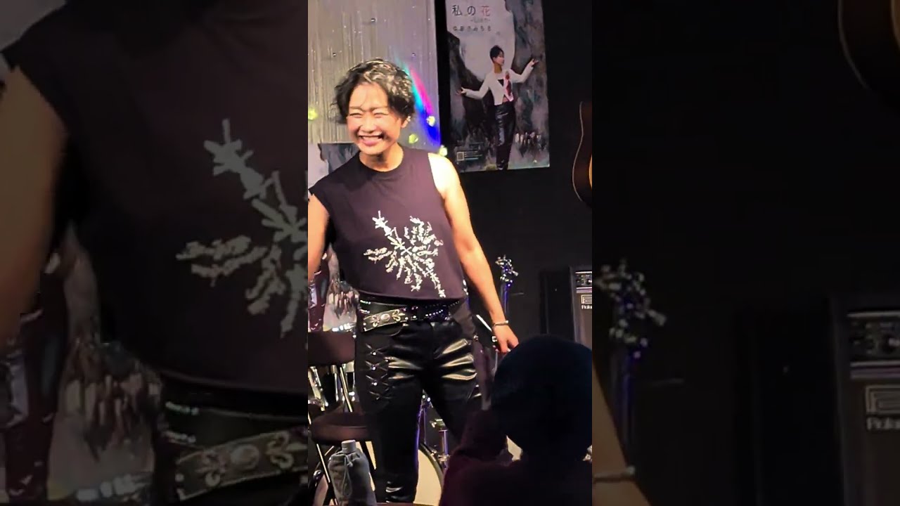 ゆあさみちる 『ヒカリ』2026.1. 25ゆあさみちるライブ in博多ヒルビリーキャッツ #ゆあさみちる#ヒカリ#ﾋﾙﾋﾞﾘｰ