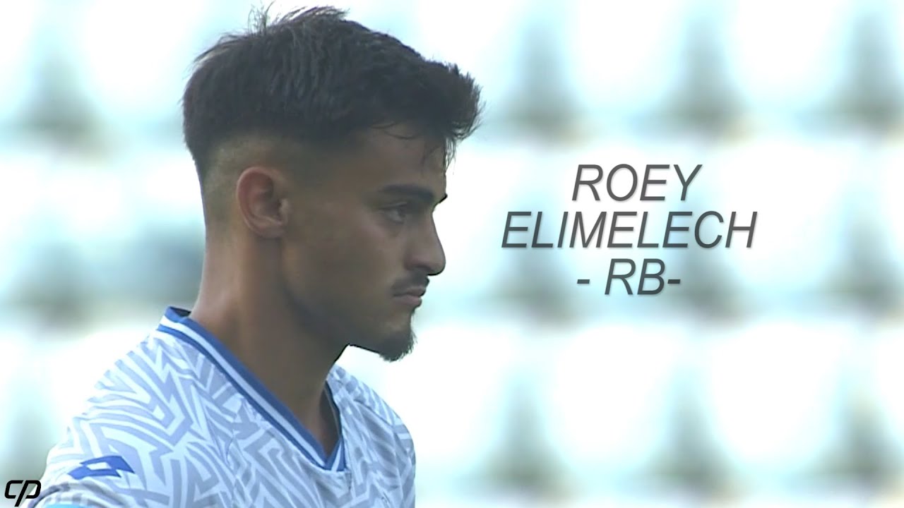 Roey Elimelech | RB | רועי אלימלך
