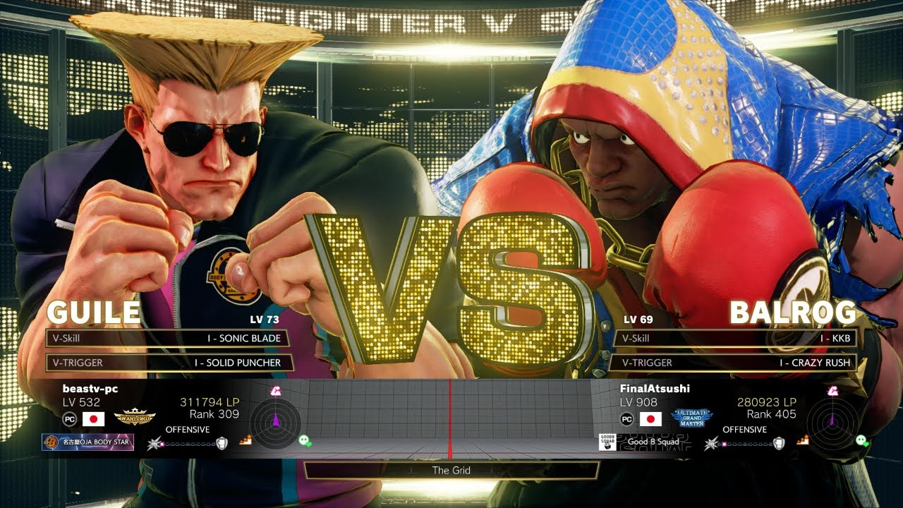 SFV Champion Edition 🔥 Daigo (Guile) Vs Pugera (Balrog) 🔥 Online Match's 12-07-2022