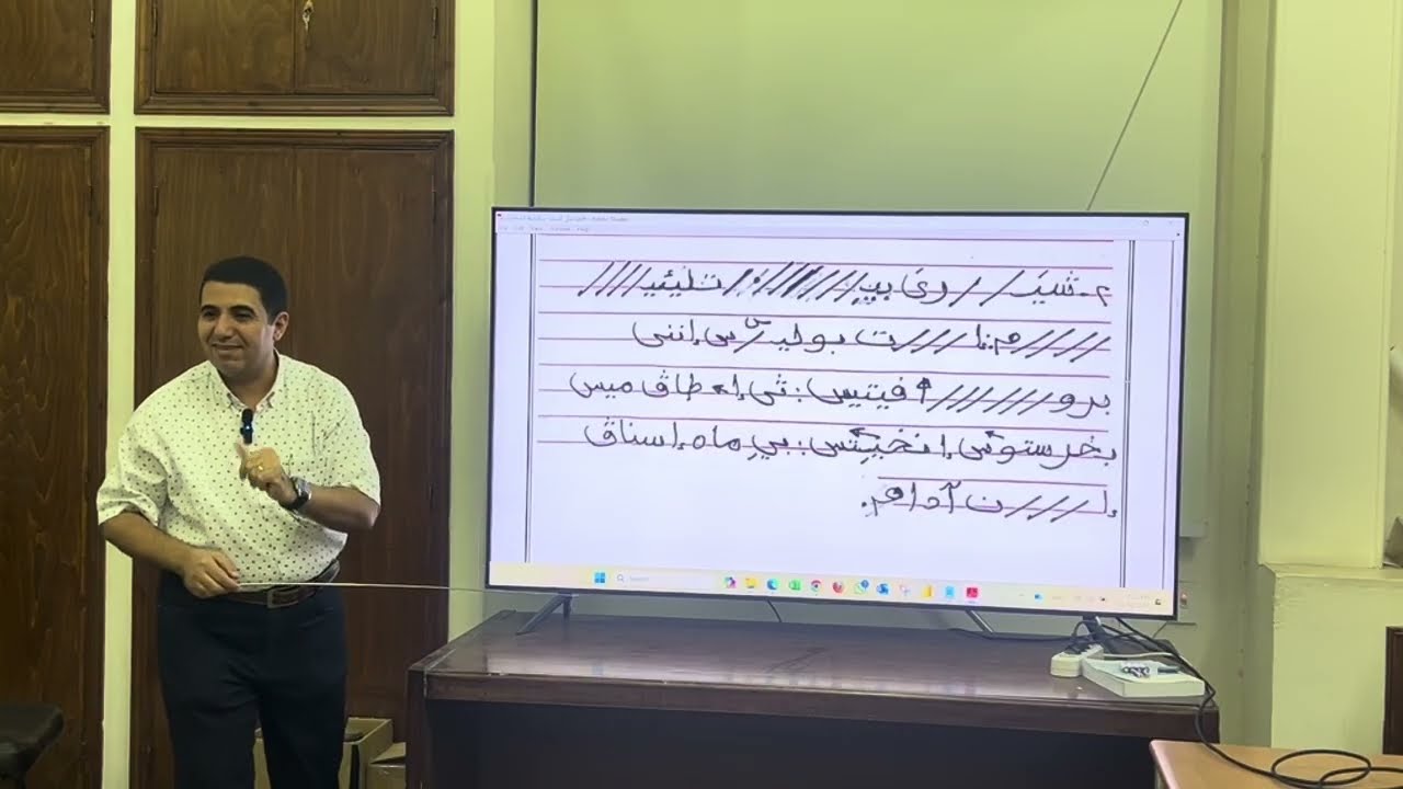 ارباع الناقوس عيد الميلاد الفرايحى  + التكملة الدمج ايسوس بخرستوس انصاف تعليمى المعلم رافت عيد